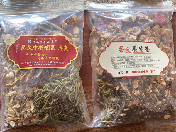 洛陽鼻炎哪里比較好? 洛陽鼻炎哪里比較好?
