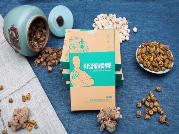 一個治愈鼻炎慢性咽喉炎的簡單的偏方 一個治愈鼻炎慢性咽喉炎的簡單的偏方
